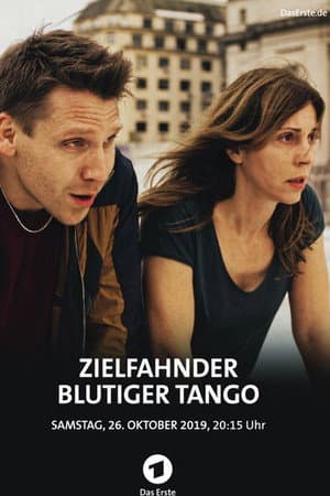 Manhunt: Bloody Tango