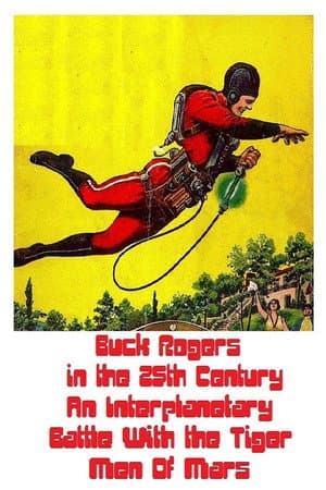 Buck Rogers in the 25th Century
