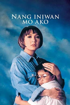 When You Left Me