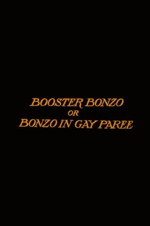 Booster Bonzo; Or, Bonzo in Gay Paree