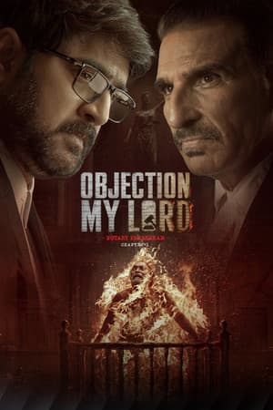 Objection, My Lord!