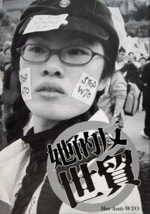Her Anti-WTO
