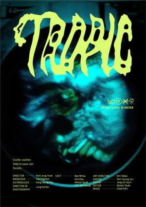 TROPIC