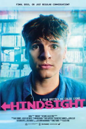 Hindsight