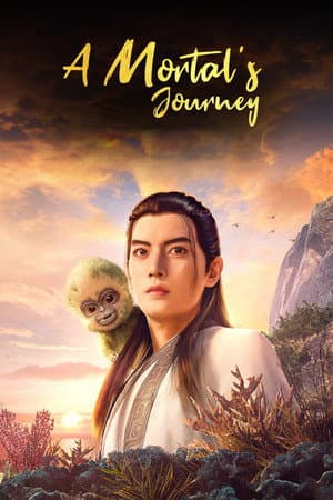 A Record of a Mortal's Journey to Immortality