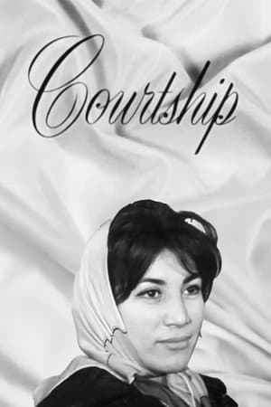 Courtship