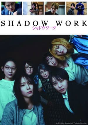 Shadow Work