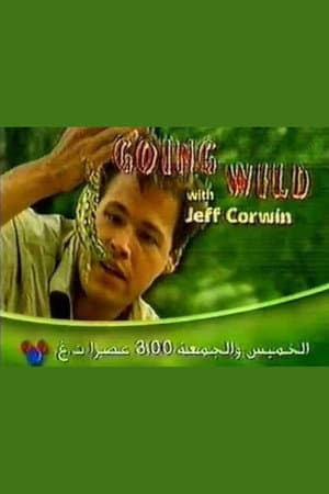 Going Wild With Jeff Corwin
