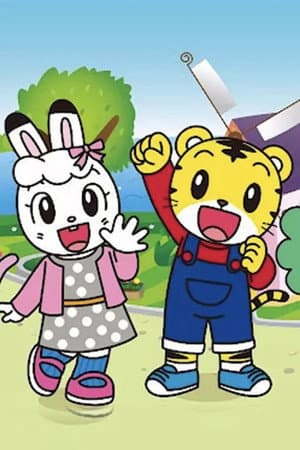 巧虎2021版