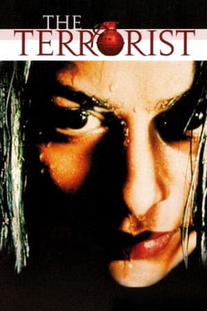 The Terrorist
