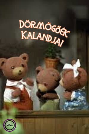 Dörmögőék kalandjai