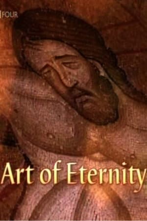 Art of Eternity