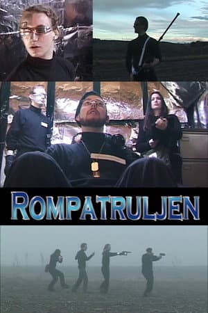 Space Patrol