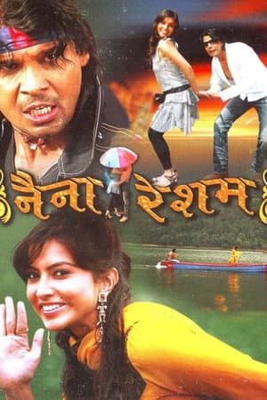 Naina Resham