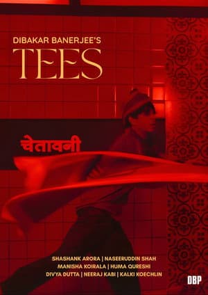 Tees