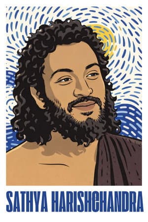 Sathya Harishchandra