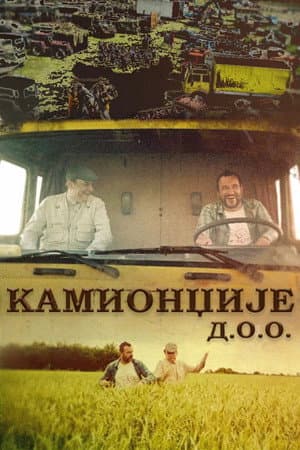 Truckers, Inc.