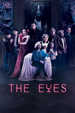The Eyes