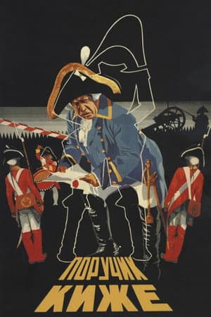 Lieutenant Kizhe