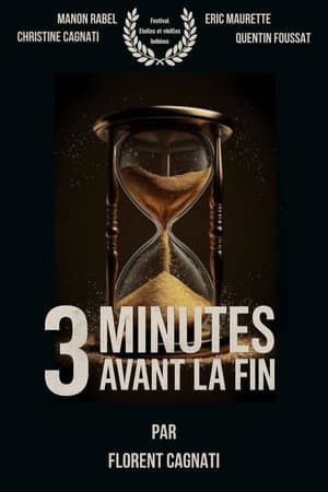 3 minutes avant la fin