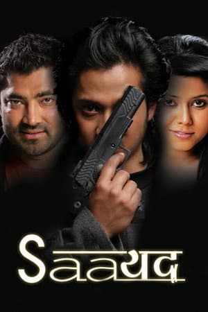 Saayad