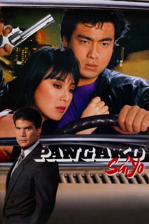 Pangako Sa'yo
