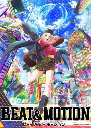 BEAT & MOTION