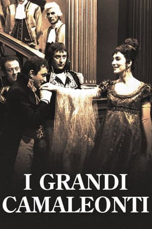 I grandi camaleonti