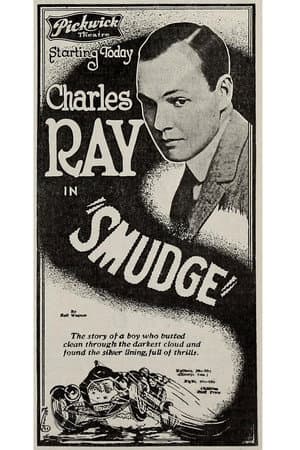Smudge