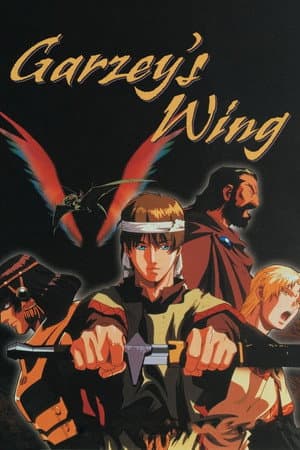 Tales of Byston Well: Garzey's Wing