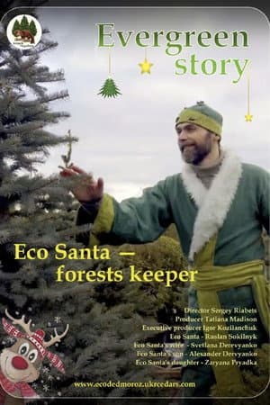 Evergreen Story