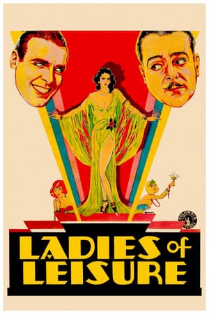 Ladies of Leisure