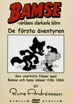Bamse - The First Adventures