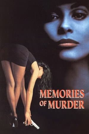 Memories of Murder