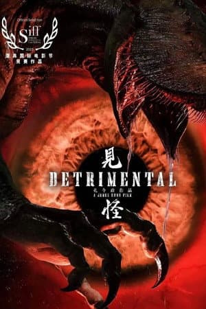 Detrimental