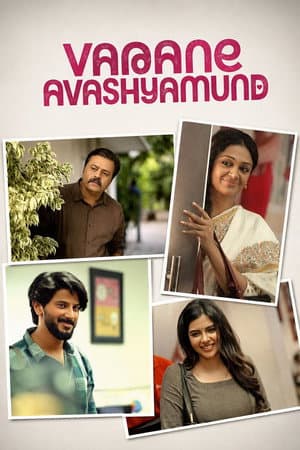 Varane Avashyamund