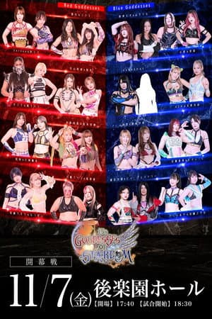 Stardom 15th Goddesses of Stardom Tag League ~Opening Match~ in Korakuen
