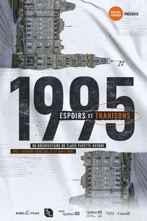 1995 - Hopes and Betrayals
