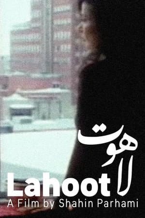 Lahoot