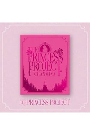 THE PRINCESS PROJECT 2