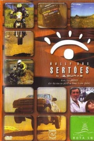 Rally dos Sertões 2003 - 11º Rally Internacional dos Sertões