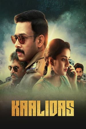 Kaalidas