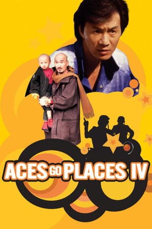 Aces Go Places IV: You Never Die Twice