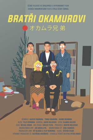 The Okamura Brothers