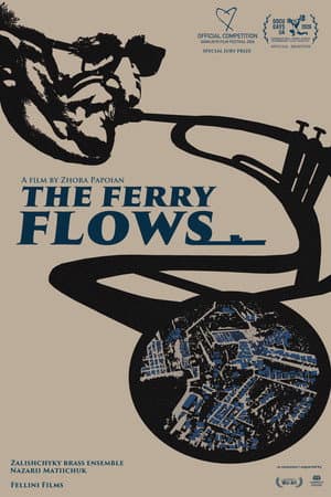 The Ferry Flows