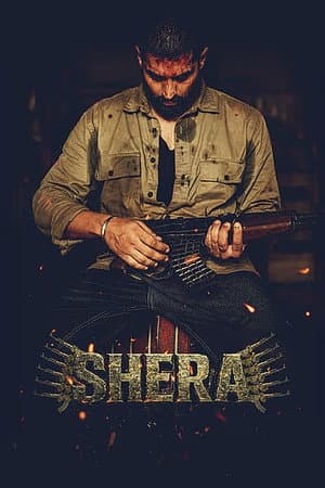 Shera