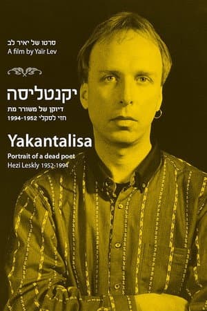 Yakantalisa
