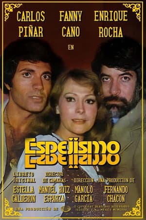 Espejismo