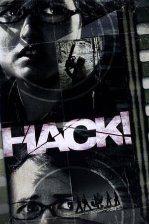 Hack!