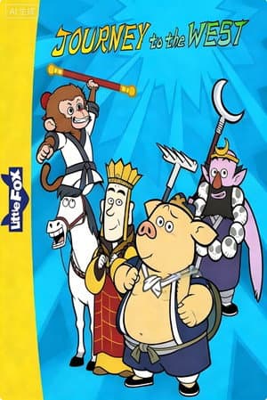 Journey to the West